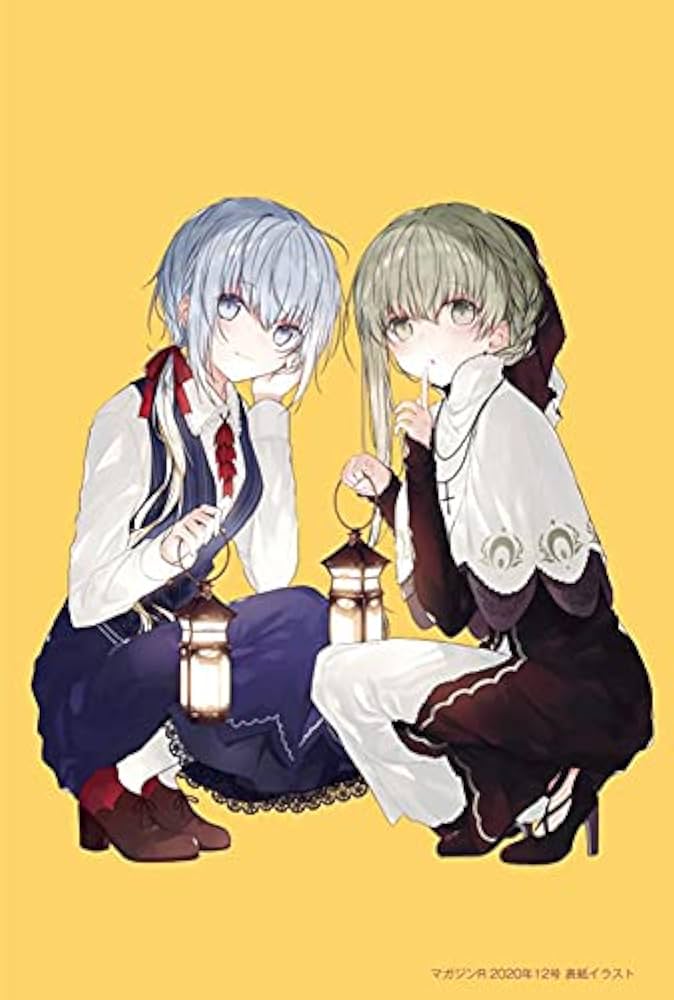 Amazon.co.jp: 白聖女と黒牧師(8)ミニカラー画集付き特装版